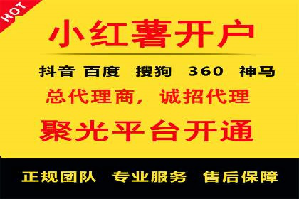 深度解析：百度推广的五大成功案例